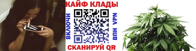 Наркошоп Майский МАРИХУАНА  А ПВП  Меф мяу мяу  Галлюциногенные грибы  COCAIN 
