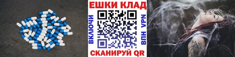 цена   blacksprut как зайти  ЭКСТАЗИ DUBAI  Майский 