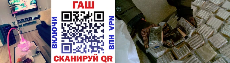 Гашиш убойный  Майский 