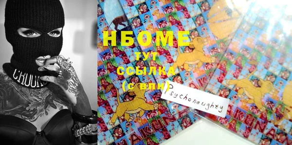 герыч Алзамай