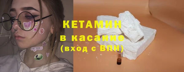 бошки Абаза
