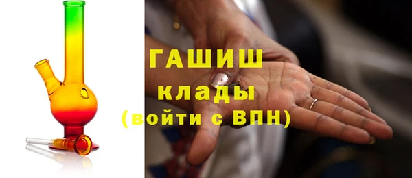 герыч Алзамай
