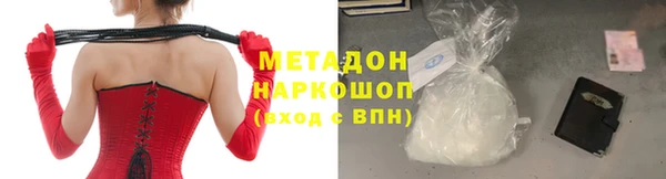 ECSTASY Алексеевка