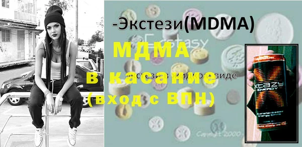 шишки Алексин