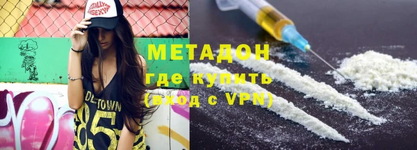 ECSTASY Алексеевка