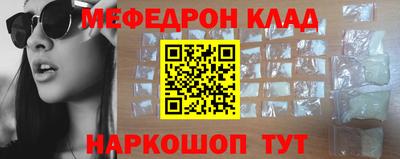 МДПВ Кимры