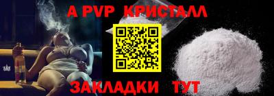 МДПВ Кимры
