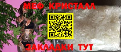 МДПВ Кимры