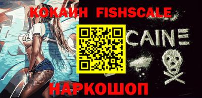 МДПВ Кимры