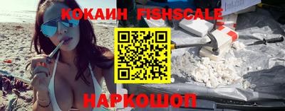 альфа пвп Кингисепп