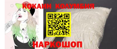 mdpv Кинель
