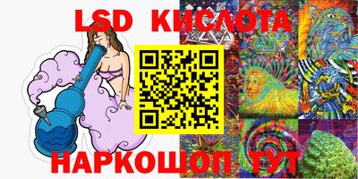 mdpv Кинель