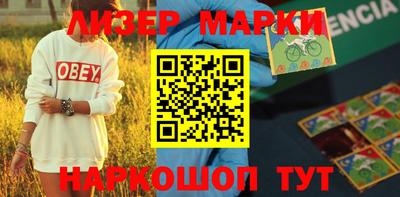 mdpv Кинель