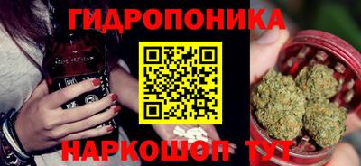 альфа пвп Кингисепп