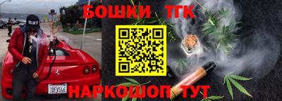 mdpv Кинель
