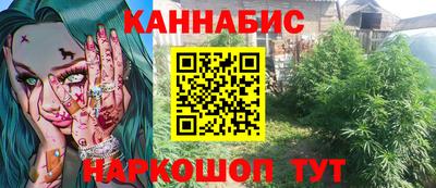 mdpv Кинель