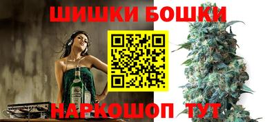 а пвп мука Севастополь