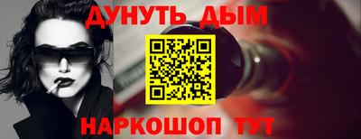 альфа пвп Кингисепп