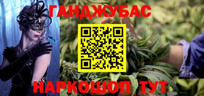 mdpv Кинель
