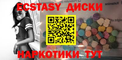 альфа пвп Кингисепп