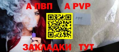 МДПВ Кимры