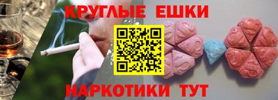 mdpv Кинель