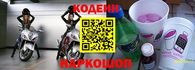 mdpv Кинель