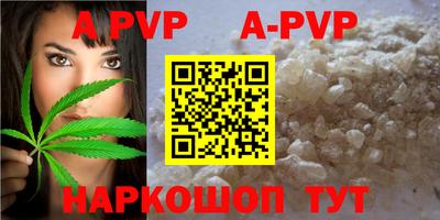 МДПВ Кимры