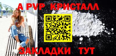 МДПВ Кимры