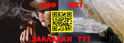 МДПВ Кимры