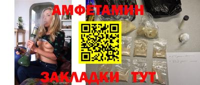 mdpv Кинель