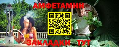 mdpv Кинель