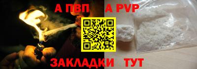 МДПВ Кимры