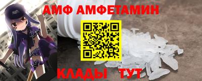 mdpv Кинель