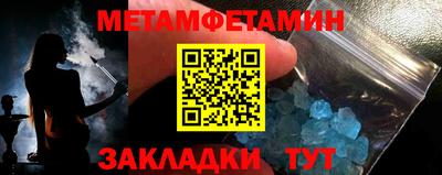 МДПВ Кимры