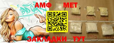 mdpv Кинель