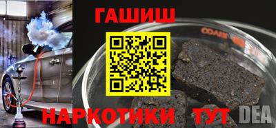 МДПВ Кимры