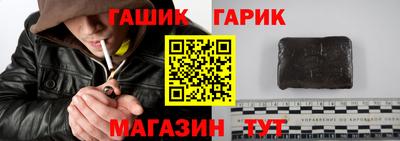 mdpv Кинель