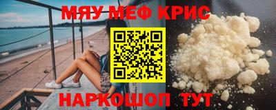 МДПВ Кимры