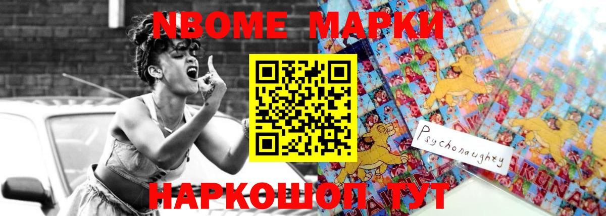 Майский  Лсд 25 экстази ecstasy  Вход с VPN 