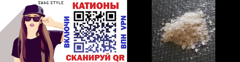 Меф 4 MMC  цены   Майский 