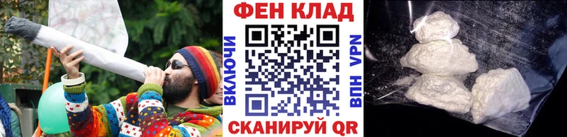 блэк спрут зеркало  где найти наркотики  Майский  МЕТАМФЕТАМИН винт 